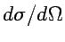$d\sigma/d\Omega$