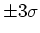 $\pm3\sigma$