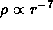 tex2html_wrap_inline217
