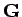 ${\bf G}$