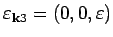 ${\bf\varepsilon }_{{\bf k}3} = (0, 0, \varepsilon )$